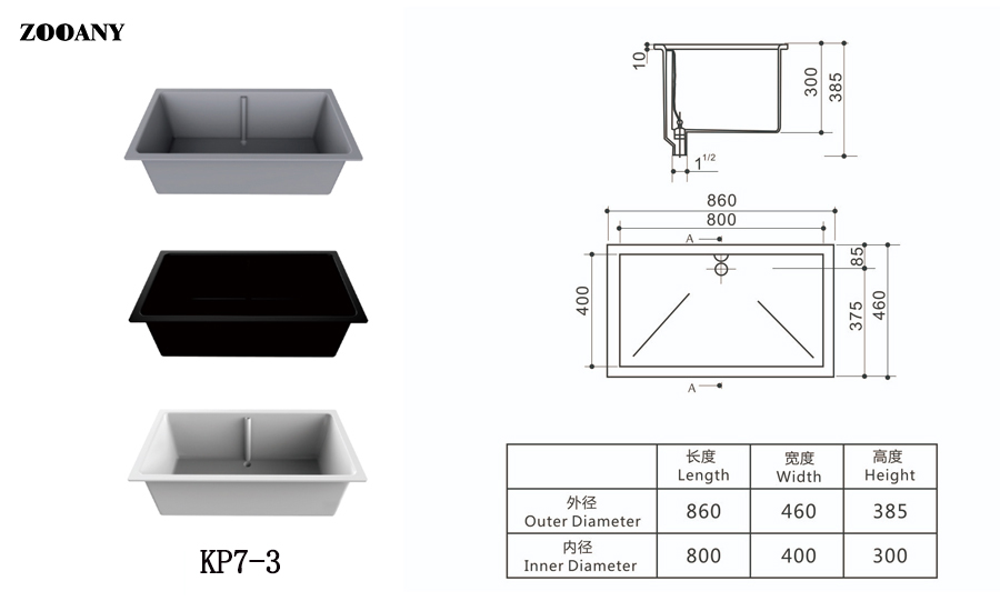 KP7-3-x1.jpg