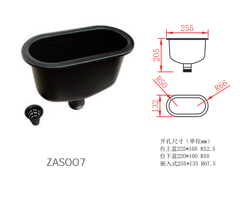 ZAS007-05.jpg