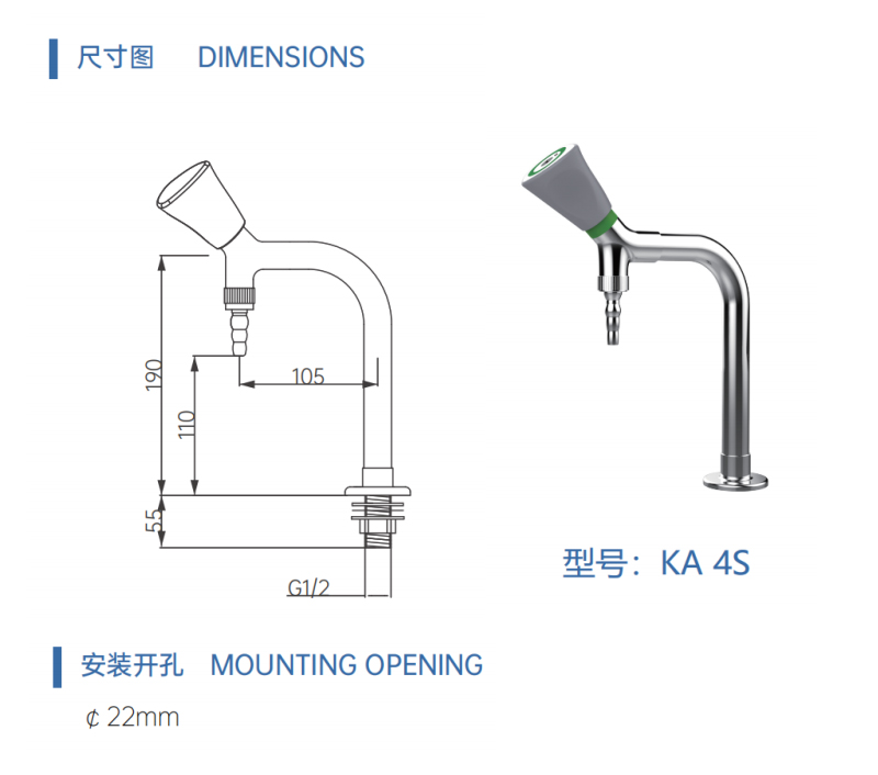 ZAKA4S Stainless steel 304 faucet ZAKA4S Stainless steel 304 faucet