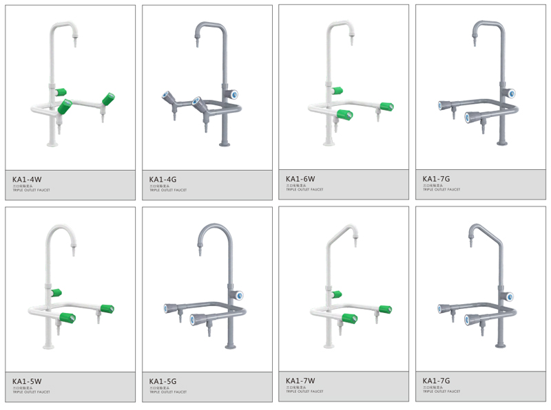 1762243352990408.jpg faucet02.jpg