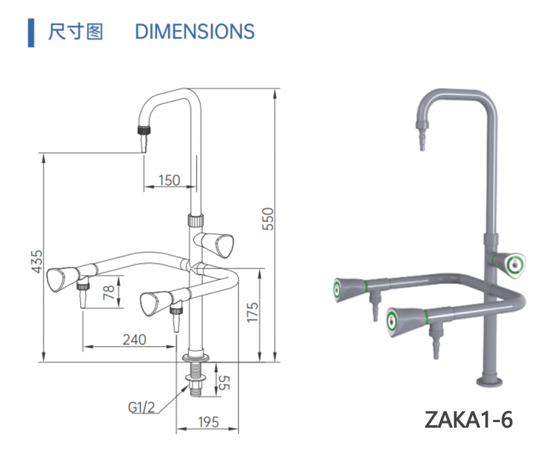 1762304015898812.jpg ZAKA1-6-05.jpg
