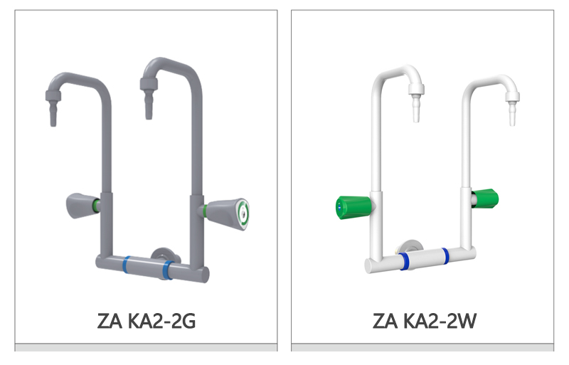 ZAKA2-2 faucet.jpg ZAKA2-2 faucet.jpg