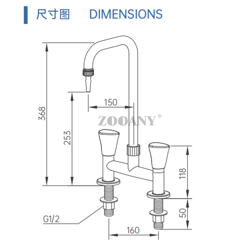 1762521709813328.jpg ZAKA3-1-05.jpg