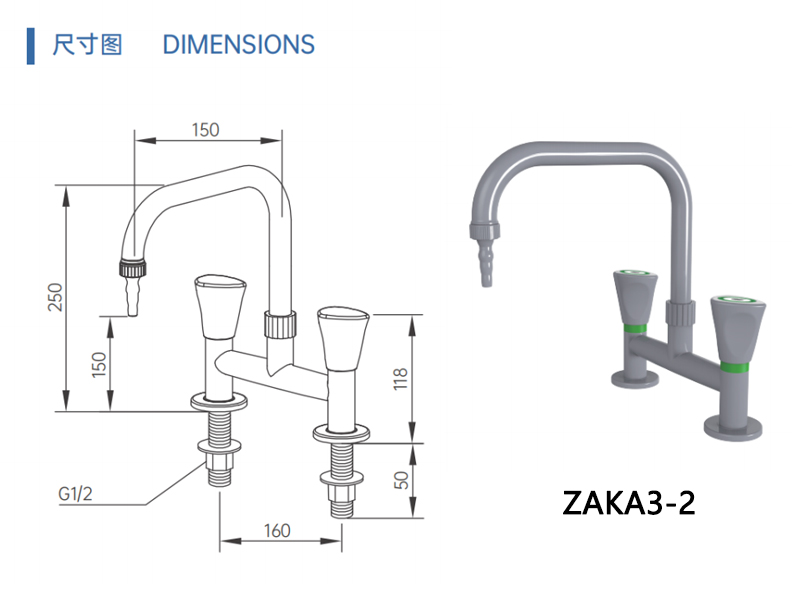 1762647796687179.jpg ZAKA3-2-05.jpg