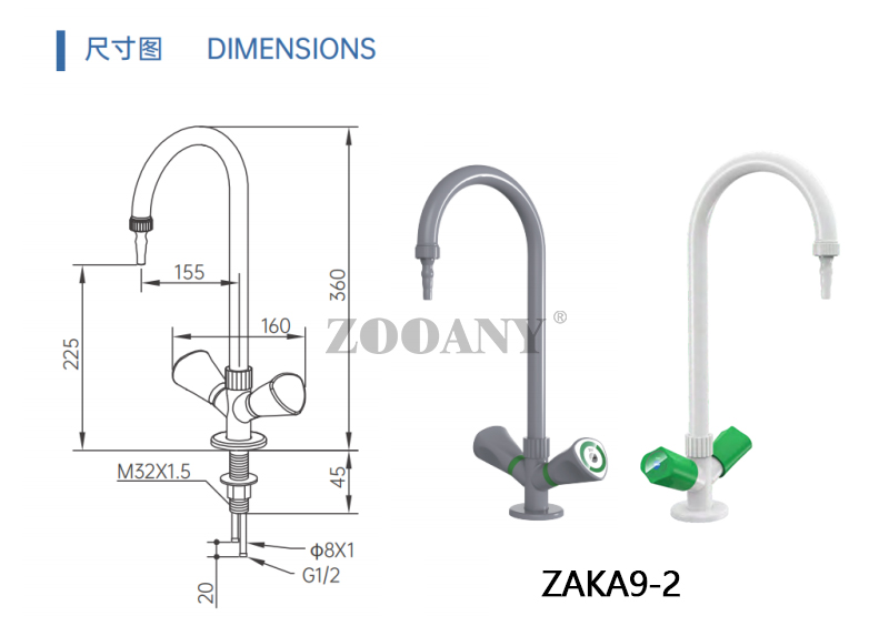 hot and cold water faucet