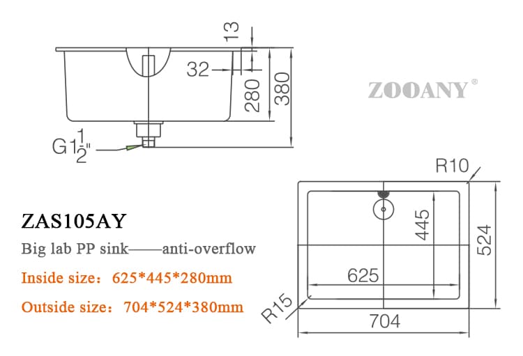 the drawing of length 700mm PP larger water sink