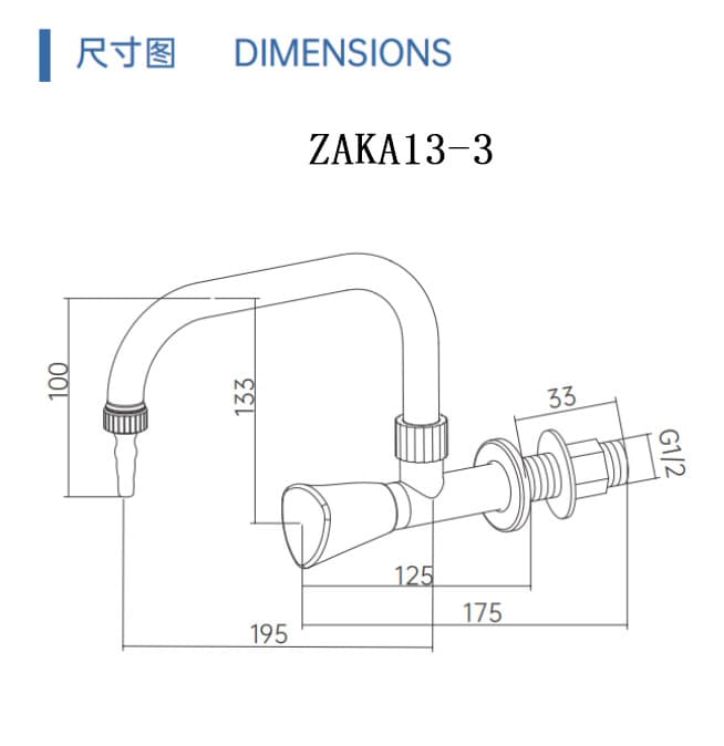 ZAKA13-3 drawing