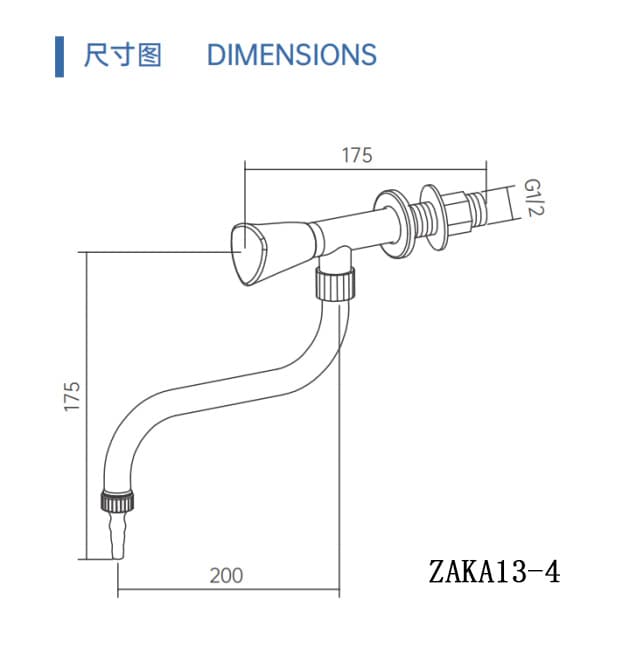 ZAKA13-4 drawing