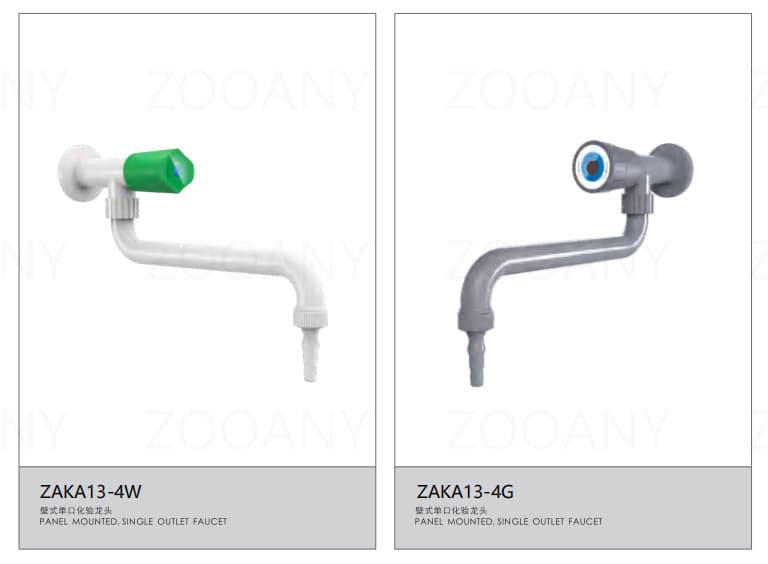 ZOOANY ZAKA13-4W white and ZAKA13-4G grey wall-mounted single outlet laboratory faucets with rotating spout and hose barb