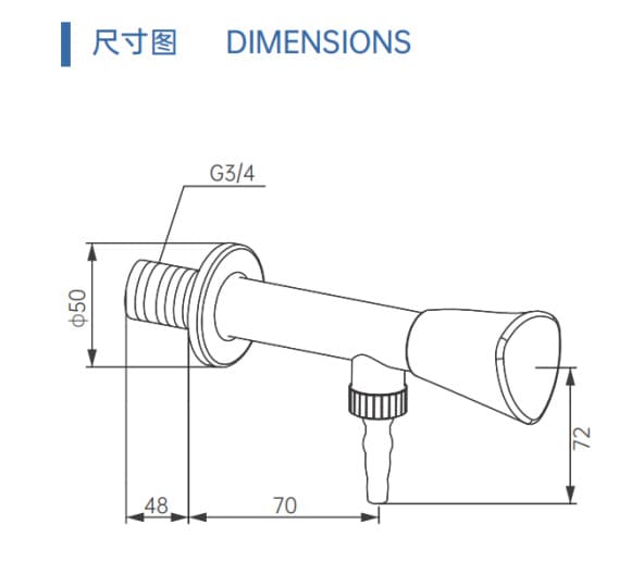 Drawing of single outlet pure water faucet